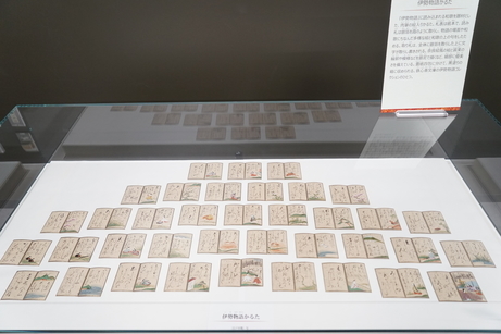 carta2.jpg