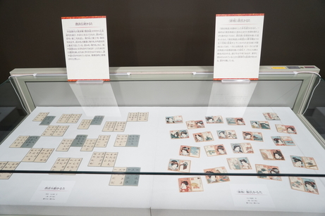 carta4.jpg