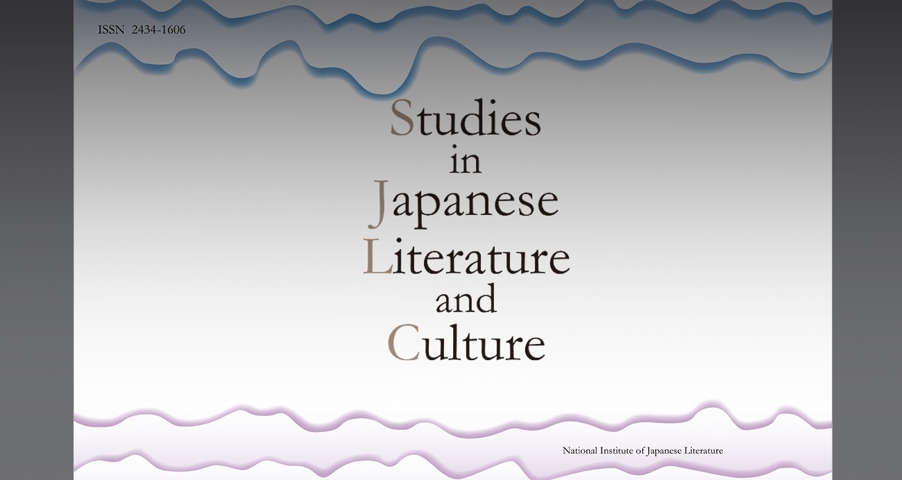 Online Journal 