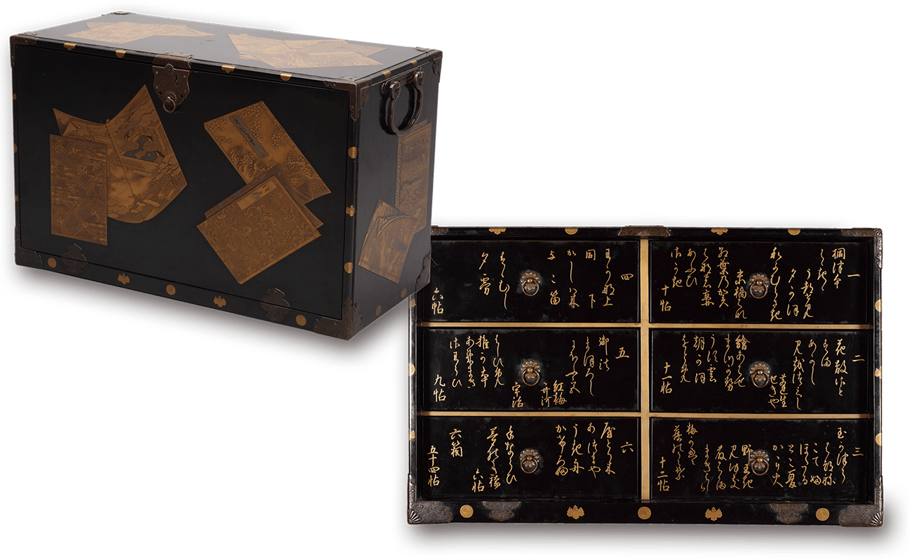 Genji Monogatari no Hako - 源氏物語の箱