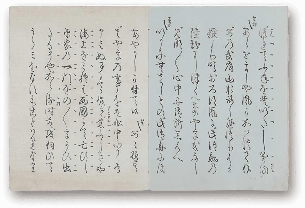 Funabenkei - 船弁慶