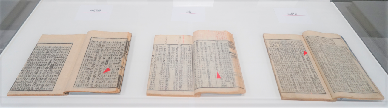 reiwa_case4-2.png