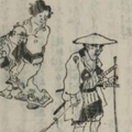 『百家琦行伝』