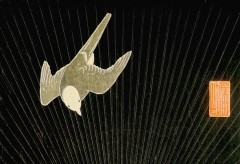 ãè±é³¥çç»ï¼æ¤¿ã«ç½é ­å³ï¼ã