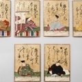 百人一首かるた
