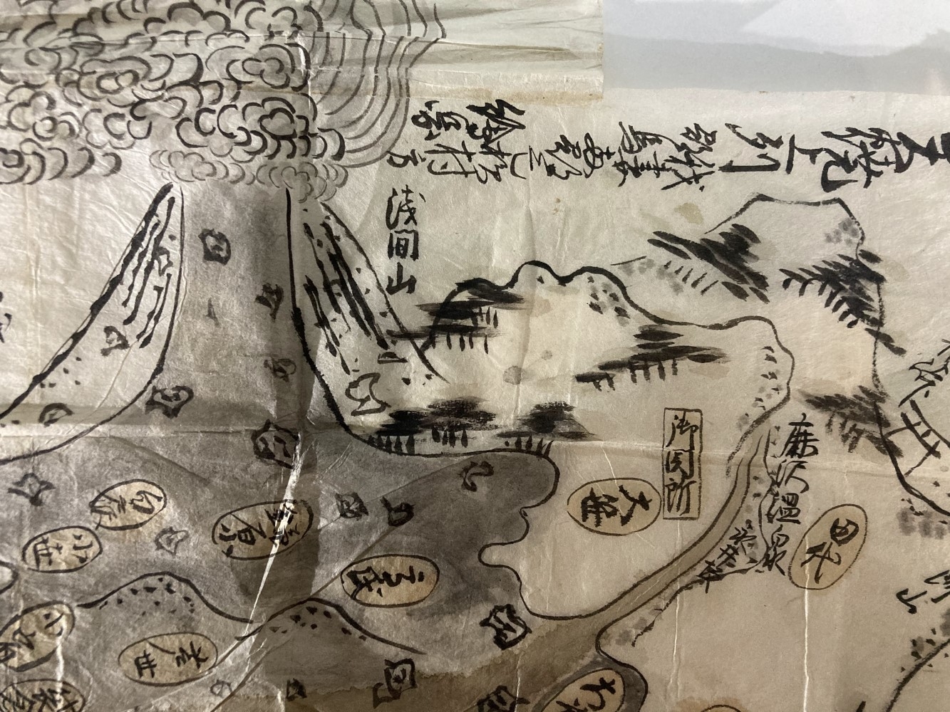 浅間山大焼上州我妻群馬両郡亡損村方絵図