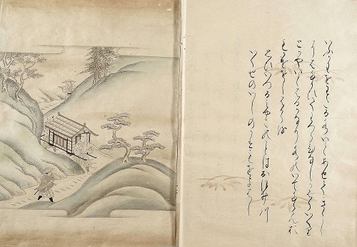 1000ikuura1.jpg