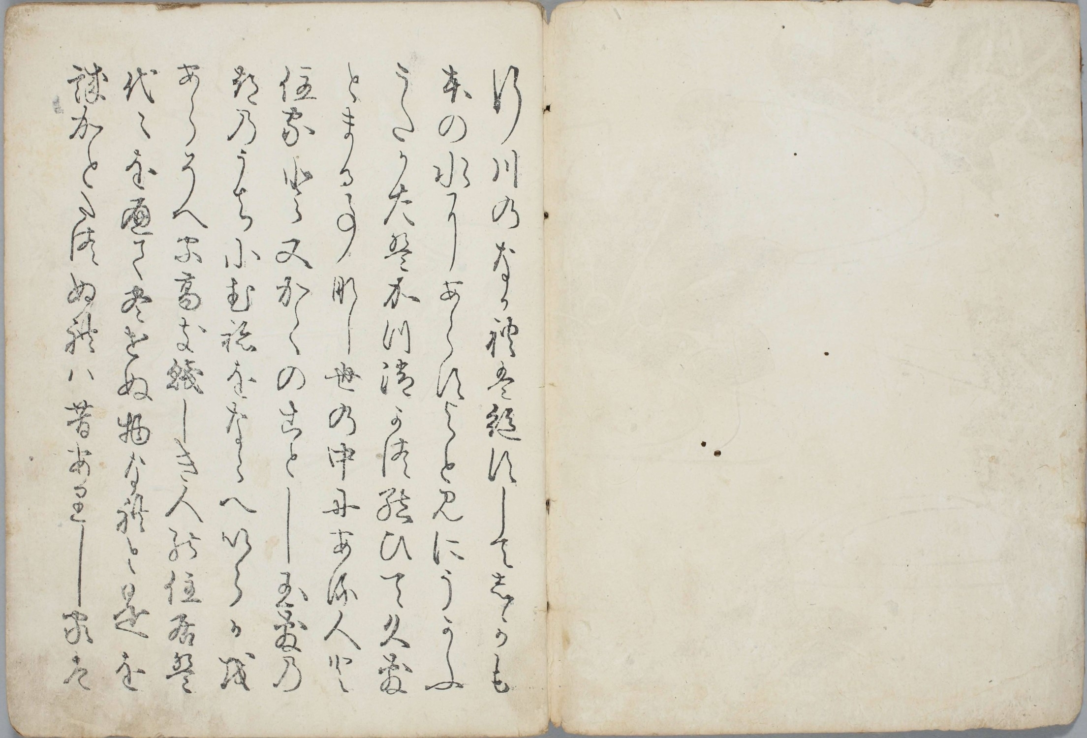 1000kigoshi3.jpg 
