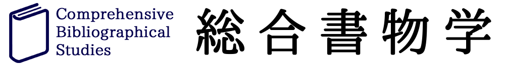 ★