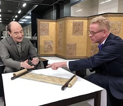 ピーター マクミラン氏「扇の草紙」翻訳コンテンツの紹介動画を公開します