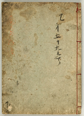 ugetu-2.jpg