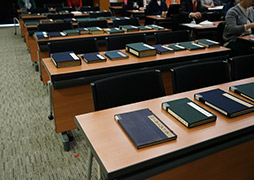 第24回日本古典籍講習会（2026年度）