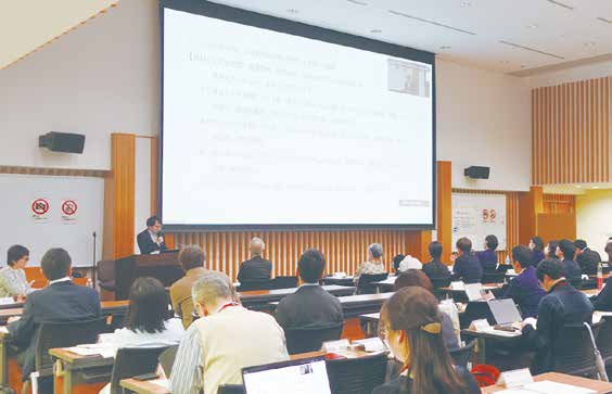 第48 回国際日本文学研究集会