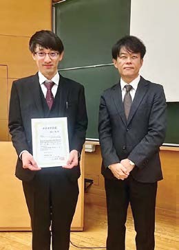 瀧山嵐さん 第18回中古文学会賞受賞