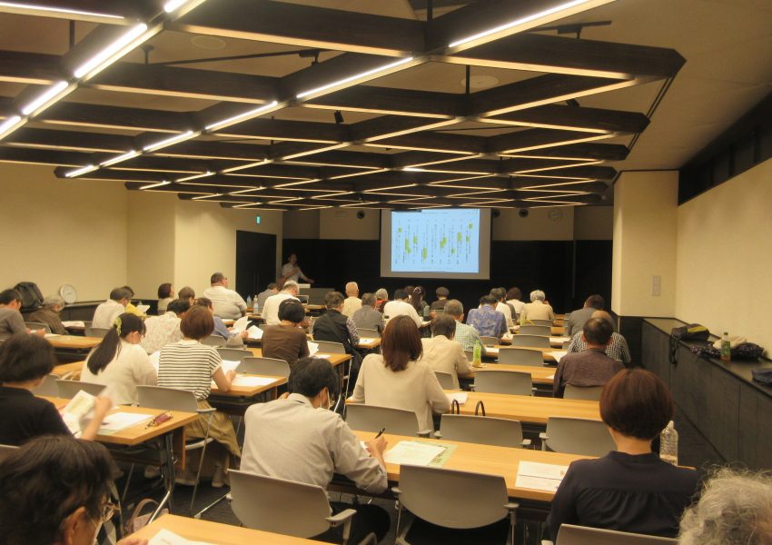 近世土佐の知の宝庫―山内文庫を読み解く―2